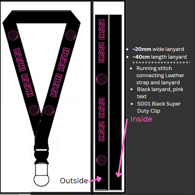 isshi nylon lanyard (B-grade)